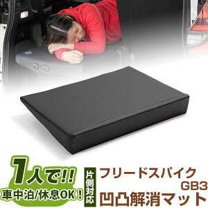 Б̂ t[hXpCN Ή V[gtbg NbV ܃NbV LsO}bg  { GB3 Ԓ Lv tbgV[g V[gtbg}bg s AEgh