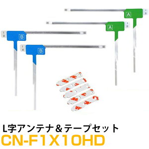 pi\jbN CN-F1X10HD Ή LAei [qe[v Zbg L^Aei tBAei L L^  ZOtZO nfW tBAei ԍڃAei J[erAei J[A