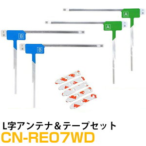 pi\jbN CN-RE07WD Ή LAei [qe[v Zbg L^Aei tBAei L L^  ZOtZO nfW tBAei ԍڃAei J[erAei J[A