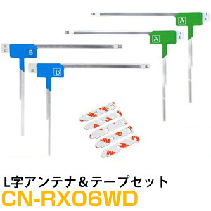 pi\jbN CN-RX06WD Ή LAei [qe[v Zbg L^Aei tBAei L L^  ZOtZO nfW tBAei ԍڃAei J[erAei J[A