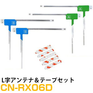 pi\jbN CN-RX06D Ή LAei [qe[v Zbg L^Aei tBAei L L^  ZOtZO nfW tBAei ԍڃAei J[erAei J[A