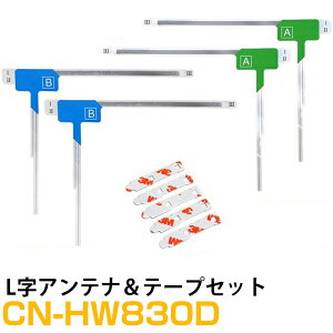 pi\jbN CN-HW830D Ή LAei [qe[v Zbg L^Aei tBAei L L^  ZOtZO nfW tBAei ԍڃAei J[erAei J[A