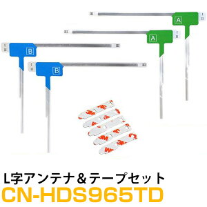 pi\jbN CN-HDS965TD Ή LAei [qe[v Zbg L^Aei tBAei L L^  ZOtZO nfW tBAei ԍڃAei J[erAei J[A