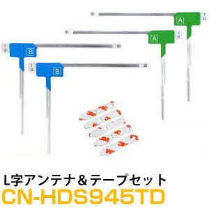 pi\jbN CN-HDS945TD Ή LAei [qe[v Zbg L^Aei tBAei L L^  ZOtZO nfW tBAei ԍڃAei J[erAei J[A