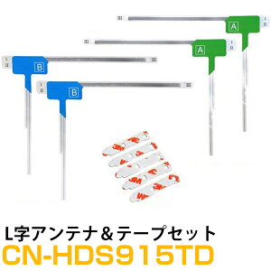 pi\jbN CN-HDS915TD Ή LAei [qe[v Zbg L^Aei tBAei L L^  ZOtZO nfW tBAei ԍڃAei J[erAei J[A