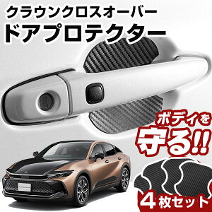 NENXI[o[ TZSH35 AZSH35 hAmuveN^[ 4 1䕪 hAveN^[ hAnhveN^[ LYh~ hAی }Olbg  veNVJo[ veN^[ 