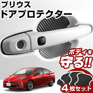 vEX 50n hAmuveN^[ 4Zbg 1䕪 hAveN^[ hAnhveN^[ LYh~ hAی }Olbg  JX^ veNVJo[ veN^[ یJ