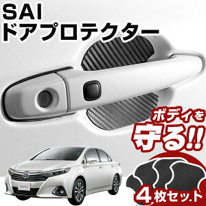 SAI AZK10 hAmuveN^[ 4 1䕪 hAveN^[ hAnhveN^[ LYh~ hAی }Olbg  veNVJo[ veN^[ یJo[  hA  h~ h