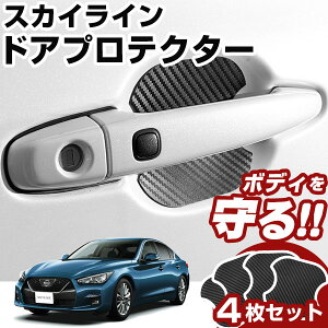 XJCC V37 hAmuveN^[ 4Zbg 1䕪 hAveN^[ hAnhveN^[ LYh~ hAی }Olbg  veNVJo[ veN^[ یJo[ 