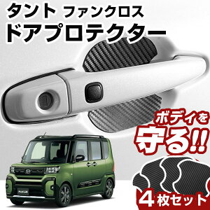 ^g t@NX LA650S LA660S hAmuveN^[ 1䕪 hAveN^[ hAnhveN^[ LYh~ hAی }Olbg  veNVJo[ veN^[ یJo