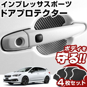 CvbTX|[c GP hAmuveN^[ 4Zbg 1䕪 hAveN^[ hAnhveN^[ LYh~ hAی }Olbg  veNVJo[ veN^[ ی