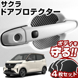 TN B6AW hAmuveN^[ 4Zbg 1䕪 hAveN^[ hAnhveN^[ LYh~ hAی }Olbg  JX^ veNVJo[ veN^[ یJo