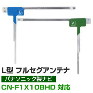 4Zbg LtBAei J[irAei tZO tZOAei tBAei pi\jbN CN-F1X10BHD ir irڂւ er TV ԍڗp tgKX Z