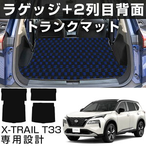 yIׂ8J[z V^ GNXgC T33 p݌v gN}bg { Y QbW}bg ׎}bg J[}bg Q[W}bg ׎ gN QbW J[S J[S}bg 