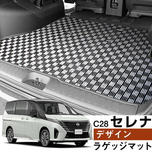 Zi C28 gN}bg ݊ p[c gNtA}bg J[}bg QbW}bg ׎ gNXy[X QbWXy[X h~ [vn  ACe `FbN 