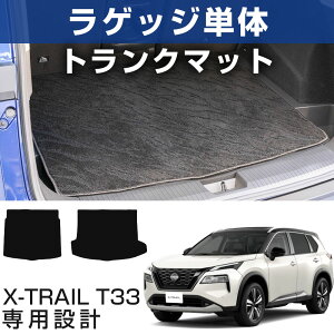 yprɍ킹đIׂ2^Cvz GNXgC T33 p݌v gN}bg J[}bg QbW}bg ׎ gNXy[X QbWXy[X J[S}bg ׎}bg  ubN 