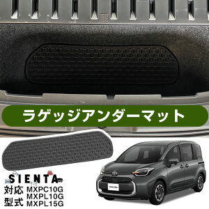 MXPC10G MXPL10G MXPL15G Ή VG^ p݌v QbWA_[}bg { Y QbW}bg [Xy[X}bg Sn h ͂ }bg QbWی ׎}bg gN