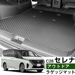 Zi C28 gN}bg ݊ p[c gNtA}bg J[}bg QbW}bg ׎ gNXy[X QbWXy[X h~ Sn  ACe AEghA 