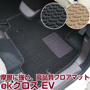 ekNX EV p݌v tA}bg X^_[h^Cv { Y J[}bg  [vn Vv n ubN x[W p[c i J[pi ԗp sb^ ׂ~ X