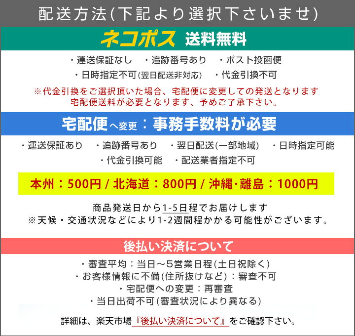 楽天市場 ナイフレステープ 50m フィルムカット カッティングテープ ラップカット カットテープ ラッピングカット カッター ナイフレスカッター カーボン カーフィルム カーラッピング 施工 Diy カスタム 便利 レーシングストライプ Yadocari ヤドカリ