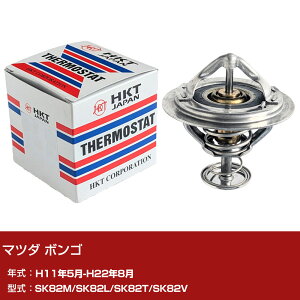�}�c�_ �{���S �T�[���X�^�b�g ����11�N5��-����22�N8�� SK82M/SK82L/SK82T/SK82V HKT ZI52ER-88 ��p�p�[�c �������� �yH31006�z