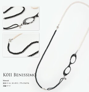 yr[Tz[yRG LOUPECOLLIER k011 | [y lbNX Kl ߂ ዾ VjAOX g勾 OlbNX ANZT[ VR Wp[ I] fB[X v[