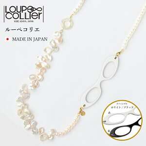 yr[Tz [yRG LOUPECOLLIER K017| Wp[ lbNX [yy_g [y I]  v[g Kl VjAOX җj g勾 ANZT[ a 