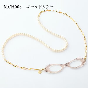 yr[Tz[yRG LOUPECOLLIER MCH003 Wp[ `F[ | I] [y lbNX g勾 Vዾ ዾ p[ a y_g[y y_g Mtg Kl ^ 