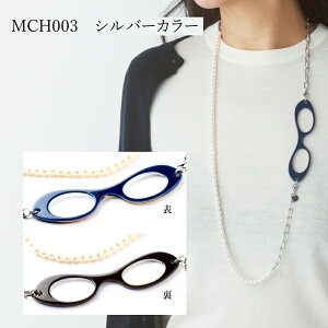 yr[Tz[yRG LOUPECOLLIER MCH003 Wp[ `F[ | I] [y lbNX g勾 Vዾ ዾ p[ a y_g[y y_g Mtg Kl ^ 