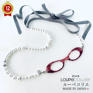 yr[Tz[yRG LOUPECOLLIER k022 | Rbgp[ [y lbNX I] VjAOX OlbNX g勾 p[ [yy_g [ylbNX [yዾ 