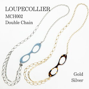 yr[Tz[yRG LOUPECOLLIER MCH002 | [y I] lbNX Kl ዾ g勾 v[g y_g[y y_g Mtg [ylbNX [yy_g [