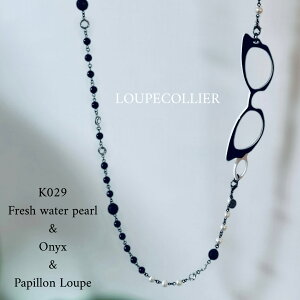 yr[Tz[yRG LOUPECOLLIER K029 | [y I] lbNX Kl ዾ g勾 v[g y_g[y y_g Mtg `F[ [ylbNX [yy_