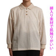 シニアファッション レディース ポロシャツ 長袖 花柄 60代 ミセス 70代 80代 高齢者 おばあちゃんの服 …