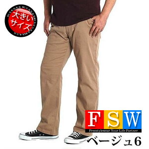 StEFA 傫TCY Y H ~ t Stpc Xgb`   R[fBl[g X|[c pc `mp Xg[g 2L 3L 4L 5L  zCg  XgCv `FbN