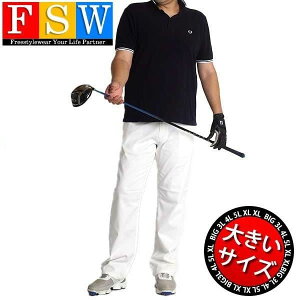 StEFA 傫TCY Y H ~ t Stpc Xgb`   R[fBl[g X|[c pc `mp Xg[g 2L 3L 4L 5L  zCg  XgCv `FbN