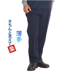 VjA Y pc   Y{  t EGXgS XbNX VjAt@bV 80 70 60 am j グ ҉65 ҉68  VjAY{  nrpc ʉ@ 