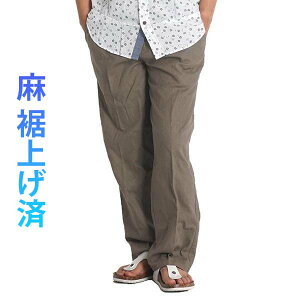 VjA Y pc  pc l Chpc pc Y{ e[p[hpc ̓ Mtg v[g C[W[pc  グς Iׂ ҉65 ҉70 EGXgS 