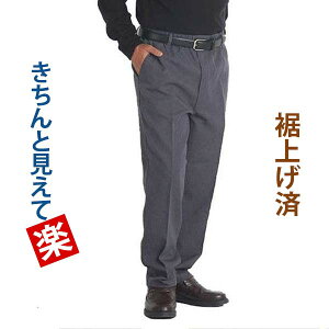 VjA Y pc   EGXgS XbNX VjAt@bV { Y{ j 70 80 60 グ ҉65 ҉68 3L 傫TCY  Xgb` EHbVu 