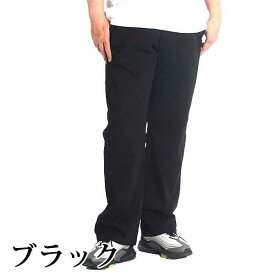 チノパン 大きいサイズ メンズ パンツ ワイド イージーパンツ ウエストゴム 太め ゆったり ブランド ディスカス 2L 3L 4L 5L 綿100% ゴルフパンツ ワーク 作業着 ズボン 部屋着 春夏 秋冬 ゴルフウェア ワイドパンツ