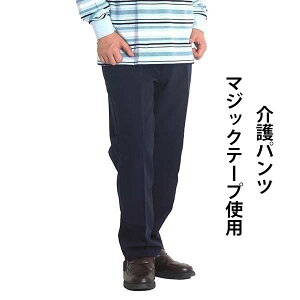 VjA Y pc nrpc Y  Y{ jp   앞 OJ }WbNe[v 60 70 80 XbNX j グς ҉65 傫TCY 3L EGXgS E