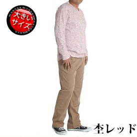 大きいサイズ メンズ tシャツ 半袖 長袖 vネック 大きい vtシャツ インナー 選べる袖丈 無地 おしゃれ ゆったり ロンt 3L 4L 5L ストレッチ テレコ 春夏 秋冬 白 黒 赤 グレー 青 ブルー カジュアル xxl xxxl xxxxl 送料無料