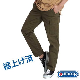 カーゴパンツ メンズ パンツ ストレッチ テーパード outdoor products アウトドア プロダクツ ブランド Sサイズ おしゃれ ワークパンツ 作業着 ズボン チノパン 超伸縮 春夏 秋冬 細身 裾上げ済み 丈夫 黒 釣り 股下67 股下70 股下73 股下76