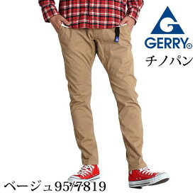 gerry クライミングパンツ ジーンズ メンズ デニムパンツ GERRY パンツ ジェリー ストレッチ テーパードパンツ ジーパン スキニー ブラック おしゃれ ワークパンツ 作業着 ズボン チノパン スリム イージーパンツ キャンプパンツ ブランド 釣り 秋冬 春夏 秋冬