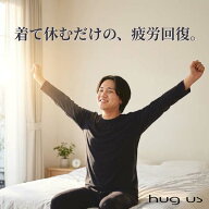リカバリーウェア メンズ パジャマ 長袖 Tシャツ ロンT リカバリーウエア 大きいサイズ 疲労回復 一般医…