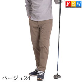 ゴルフウェア メンズ 冬 パンツ 防寒 裏起毛 裏ボア ゴルフパンツ シニア メンズ ズボン チノパン メンズ 裾上げ済み 選べる 股下68 股下73 テーパードパンツ ビジネス 暖パン 暖かいパンツ 極暖