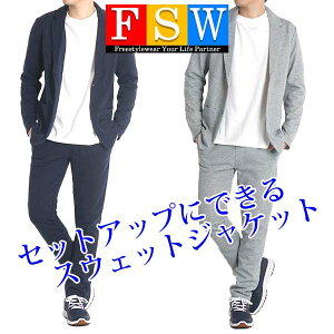 ゴルフ ジャケット おしゃれの人気商品 通販 価格比較 価格 Com