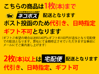ハーフパンツメンズカーゴパンツショートパンツ【送料無料ネコポス】15601