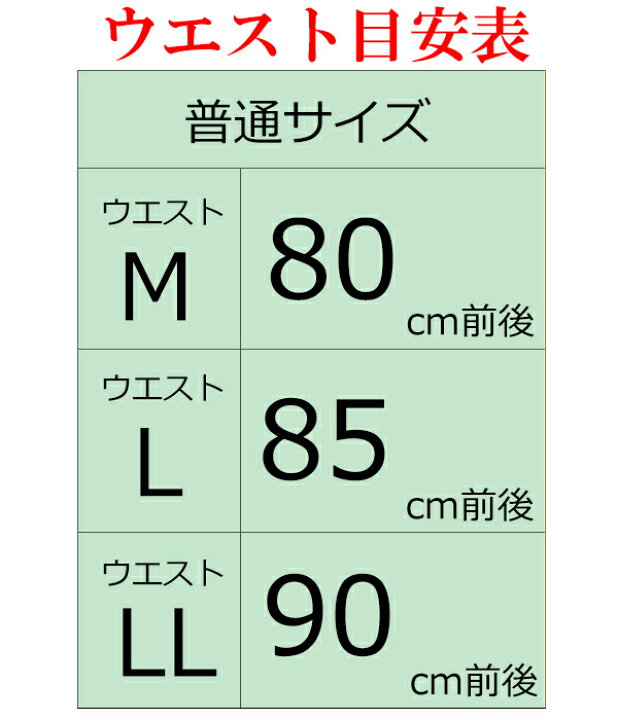 楽天市場 ハーフパンツ メンズ ひざ下 パンツ ７分丈 クロップドパンツ 七分丈 カーゴパンツ Outdoor Products アウトドア プロダクツ イージーパンツ ショートパンツ ストレッチ 短パン 薄手 軽量 撥水加工 夏 夏用 ワーク ウエストゴム キャンプ Diy ｆｒｅｅ