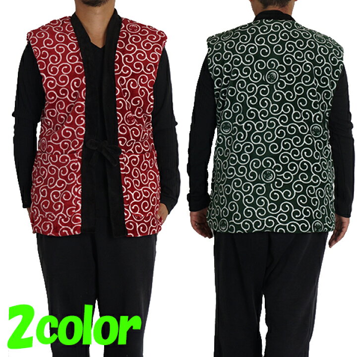 楽天市場 部屋着 ベスト 裏ボア アウター メンズ レディース 厚地 ベスト シニア 京都 黒柴印 和んこ堂 ルームウェア 極 暖 防寒 秋 冬 ゆったり フリース ちゃんちゃんこ 暖かい ベスト 軽量 黒 男性 女性 キャラクター 和柄 犬 Jdw9315