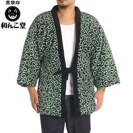 楽天市場 半纏 コート ジャケット メンズファッション の通販